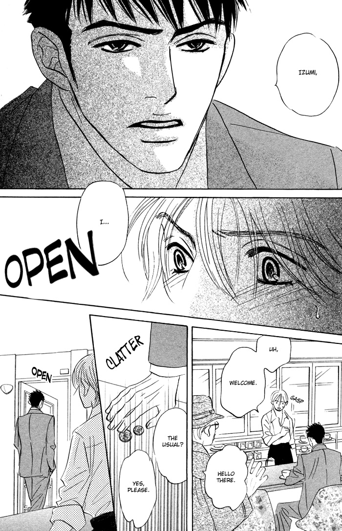 Takaga Koi daro - Page 86