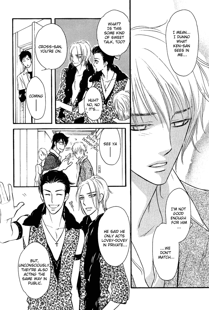 Shinnyuu Kinshi no Koi - Page 160
