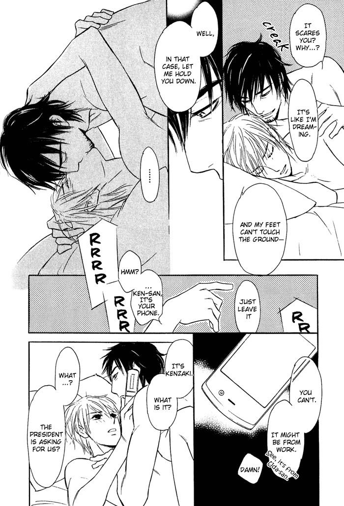 Shinnyuu Kinshi no Koi - Page 170