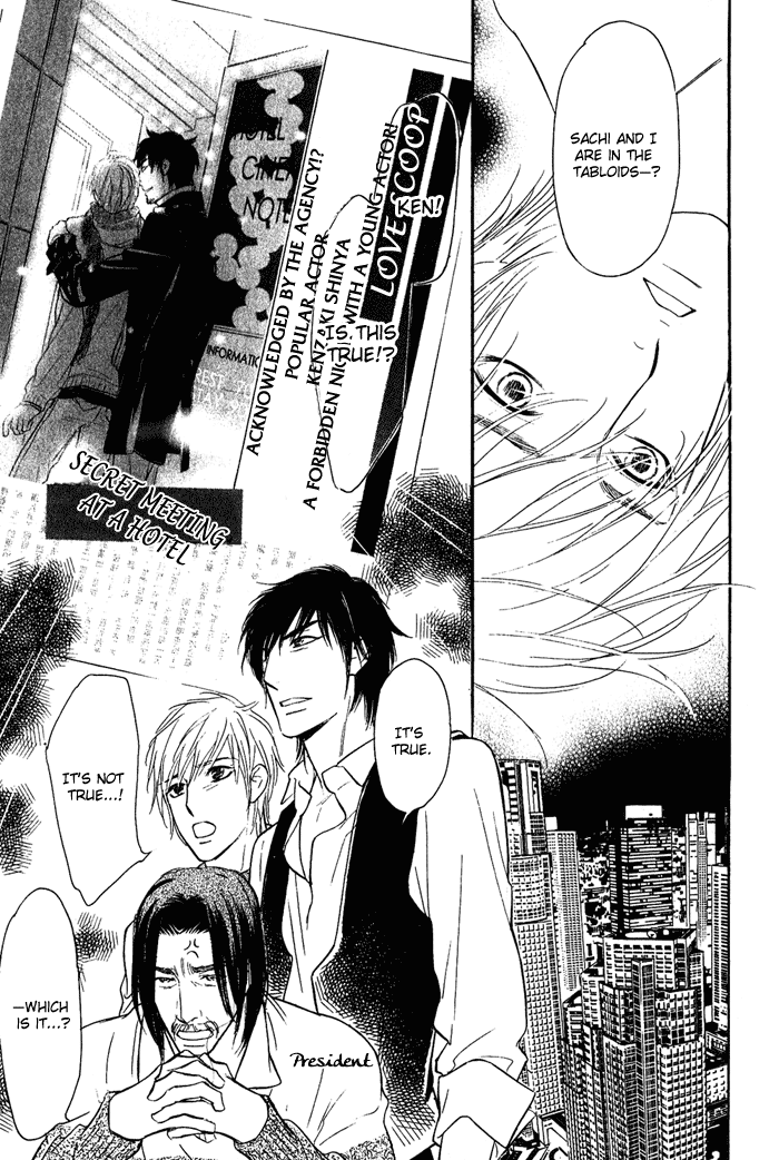 Shinnyuu Kinshi no Koi - Page 171