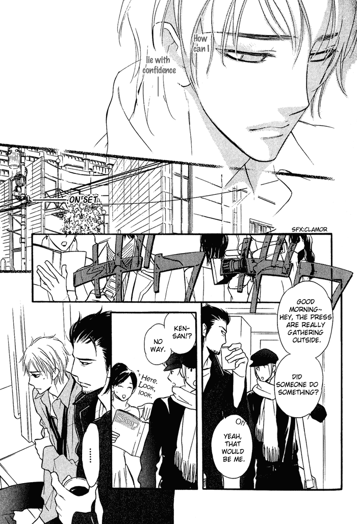 Shinnyuu Kinshi no Koi - Page 175