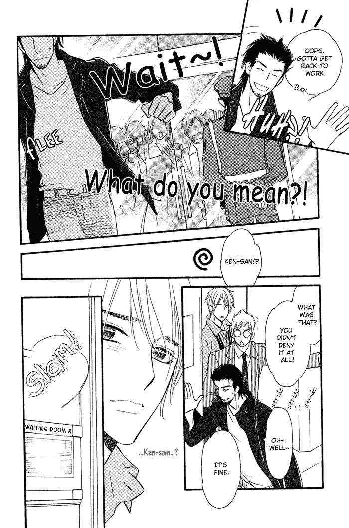Shinnyuu Kinshi no Koi - Page 180