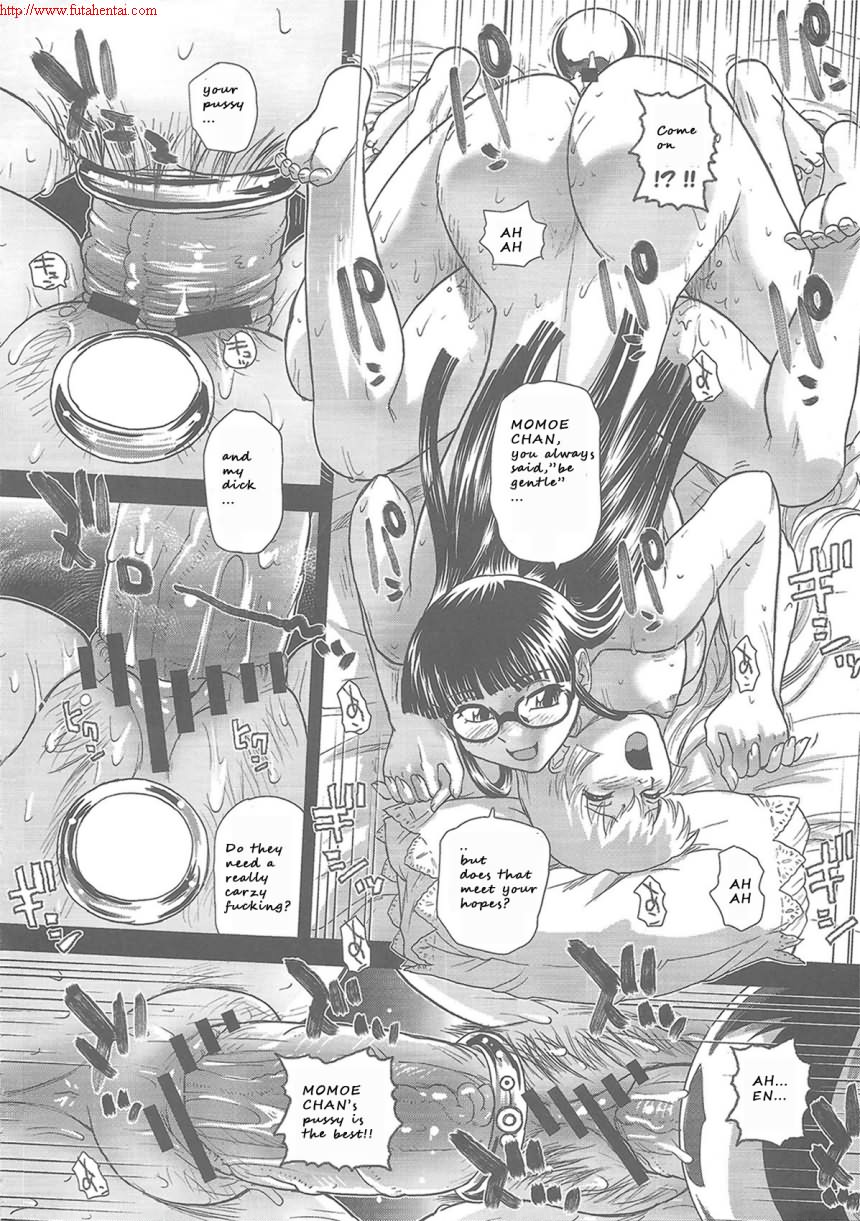 Phallic Girls 3 - Page 20