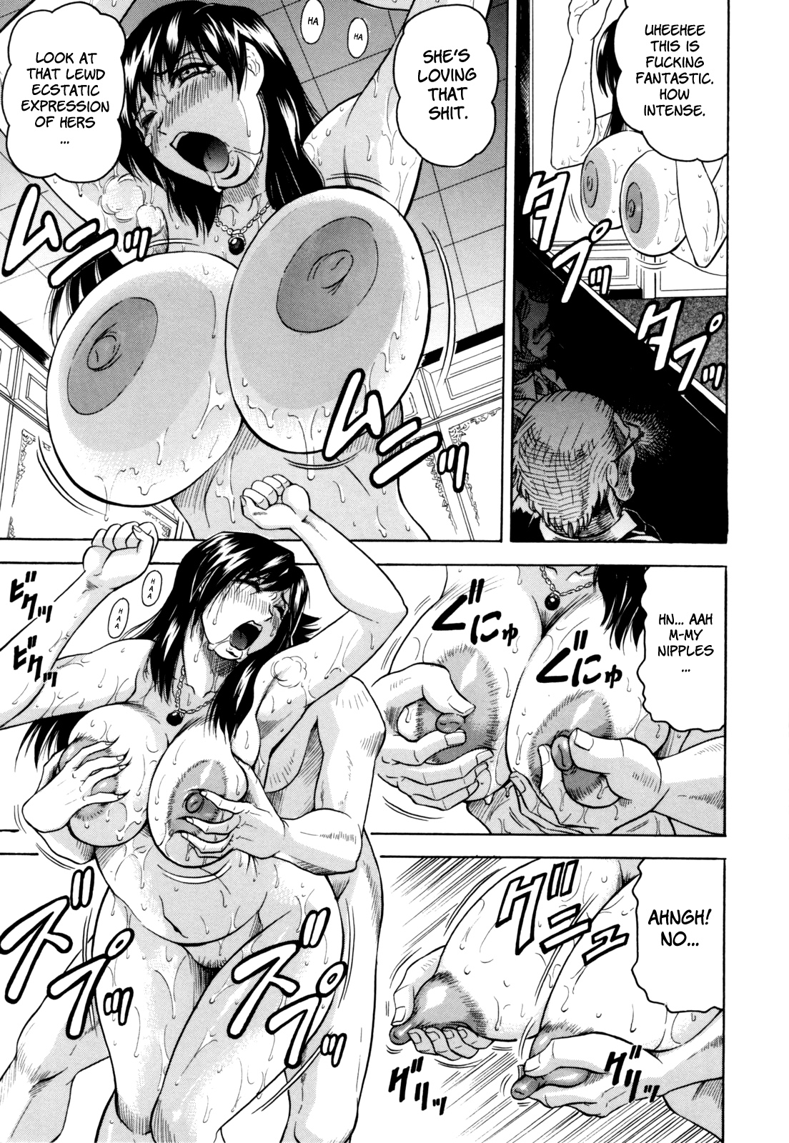 Mesunie Zuma Sacrifice Ch. 1 - Page 26