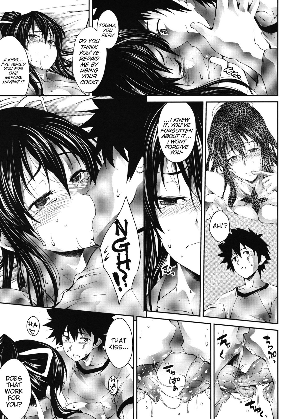 Amakusa Moyou na Nana % - Page 18