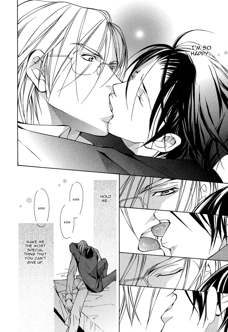 From 701 Goushitsu - Page 165