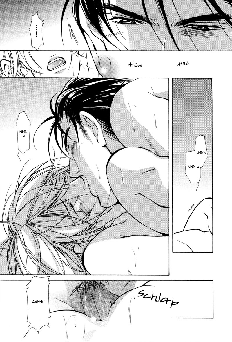 From 701 Goushitsu - Page 24