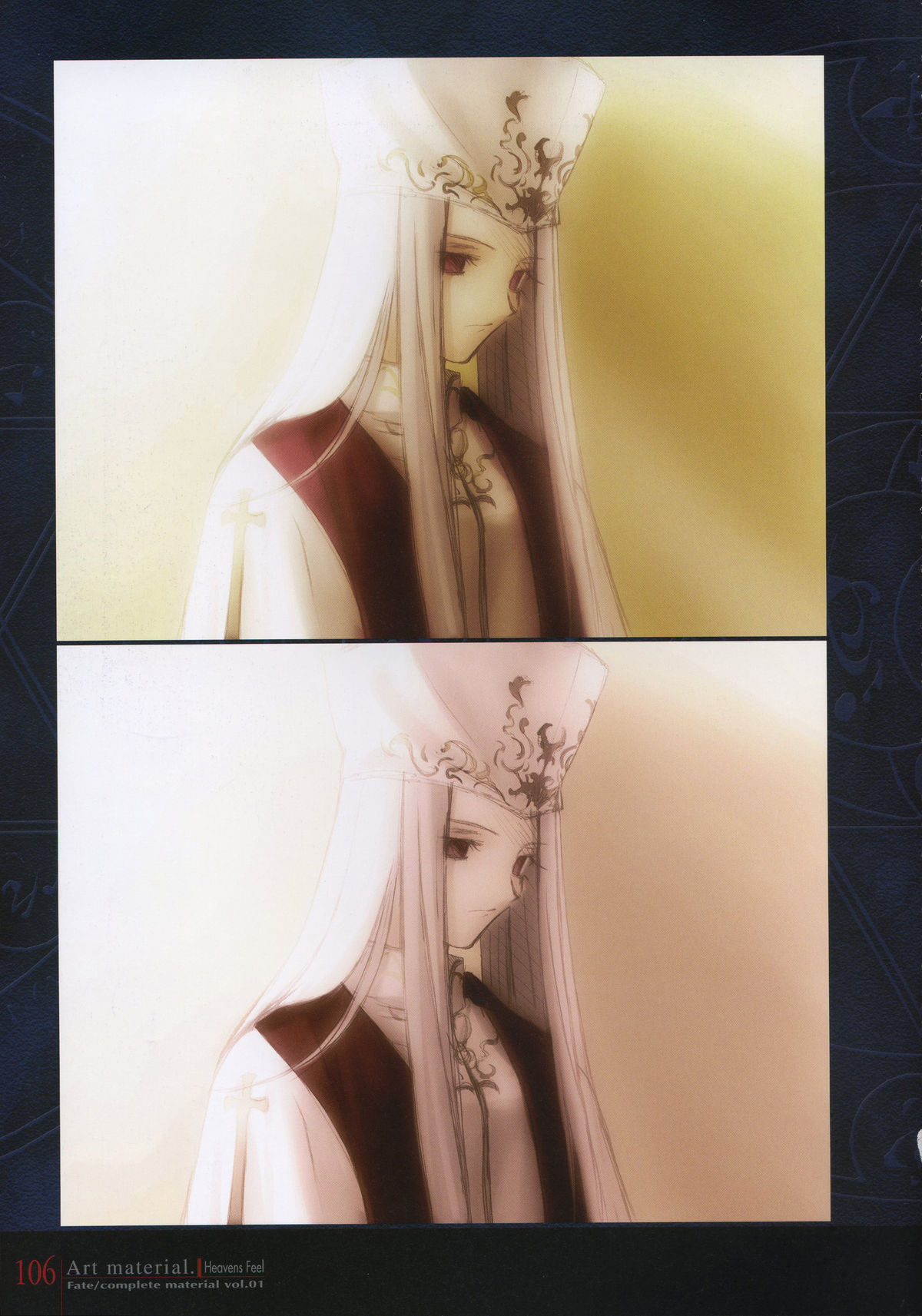 Fate/complete material I - Art material. - Page 111