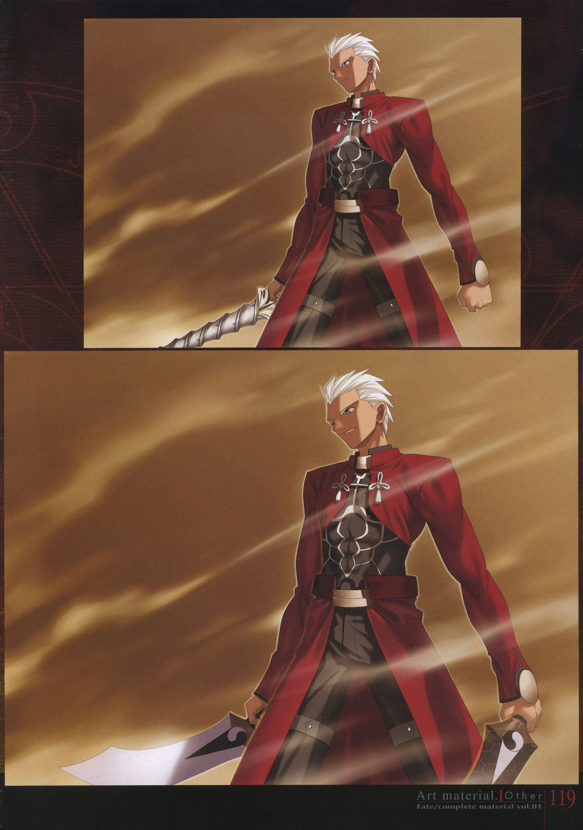 Fate/complete material I - Art material. - Page 124