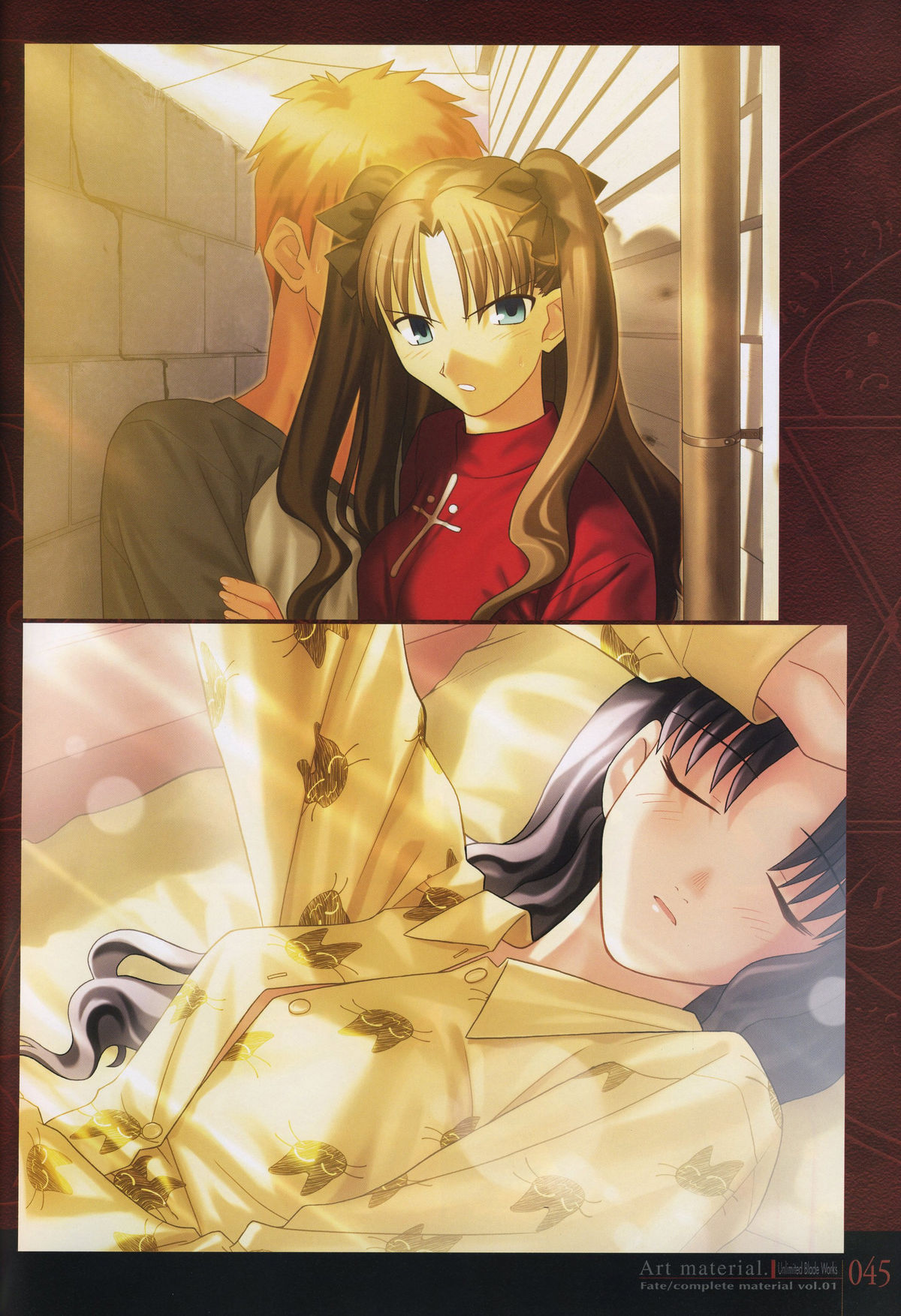 Fate/complete material I - Art material. - Page 50
