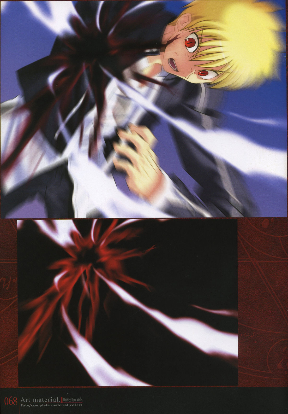 Fate/complete material I - Art material. - Page 73