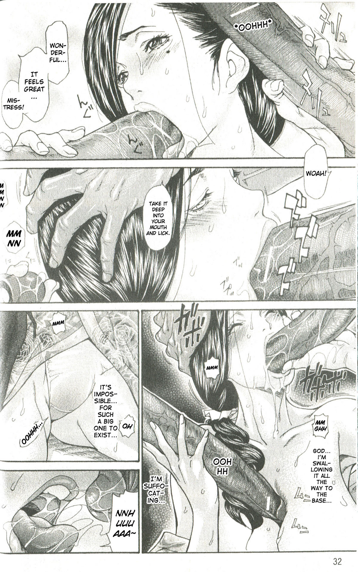 Nippon no omoide | Memories of Japan - Page 10