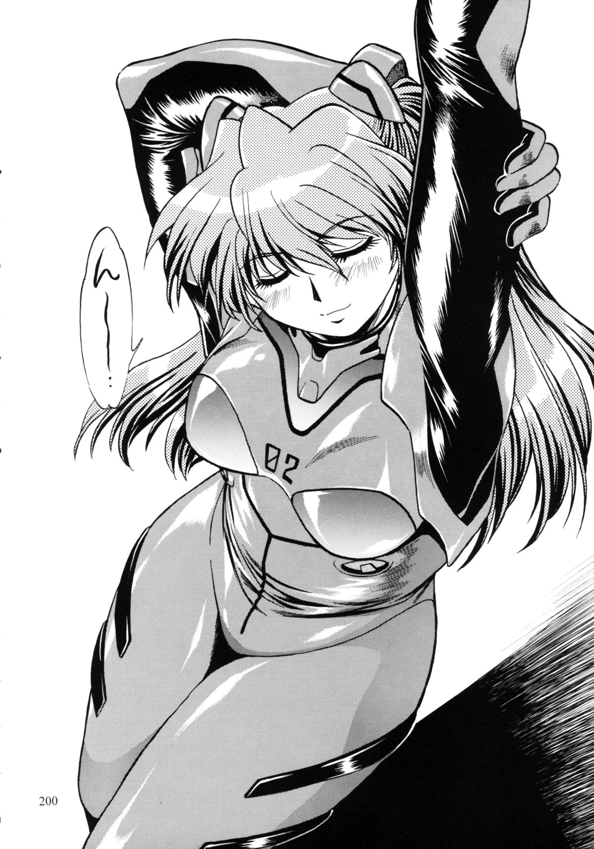 Plug Suit Fetish Soushuuhen - Page 198