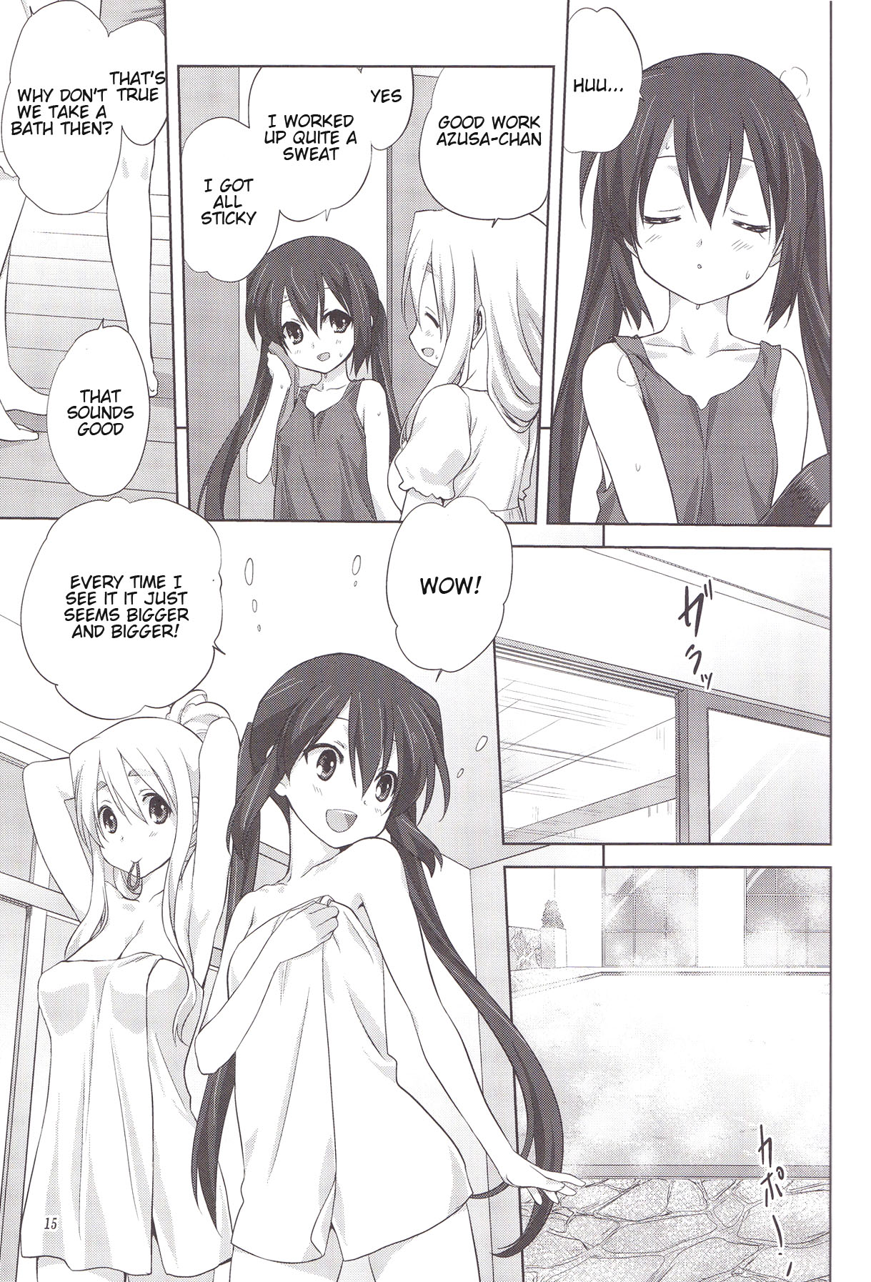 Mugi to Azu Zenpen - Page 14