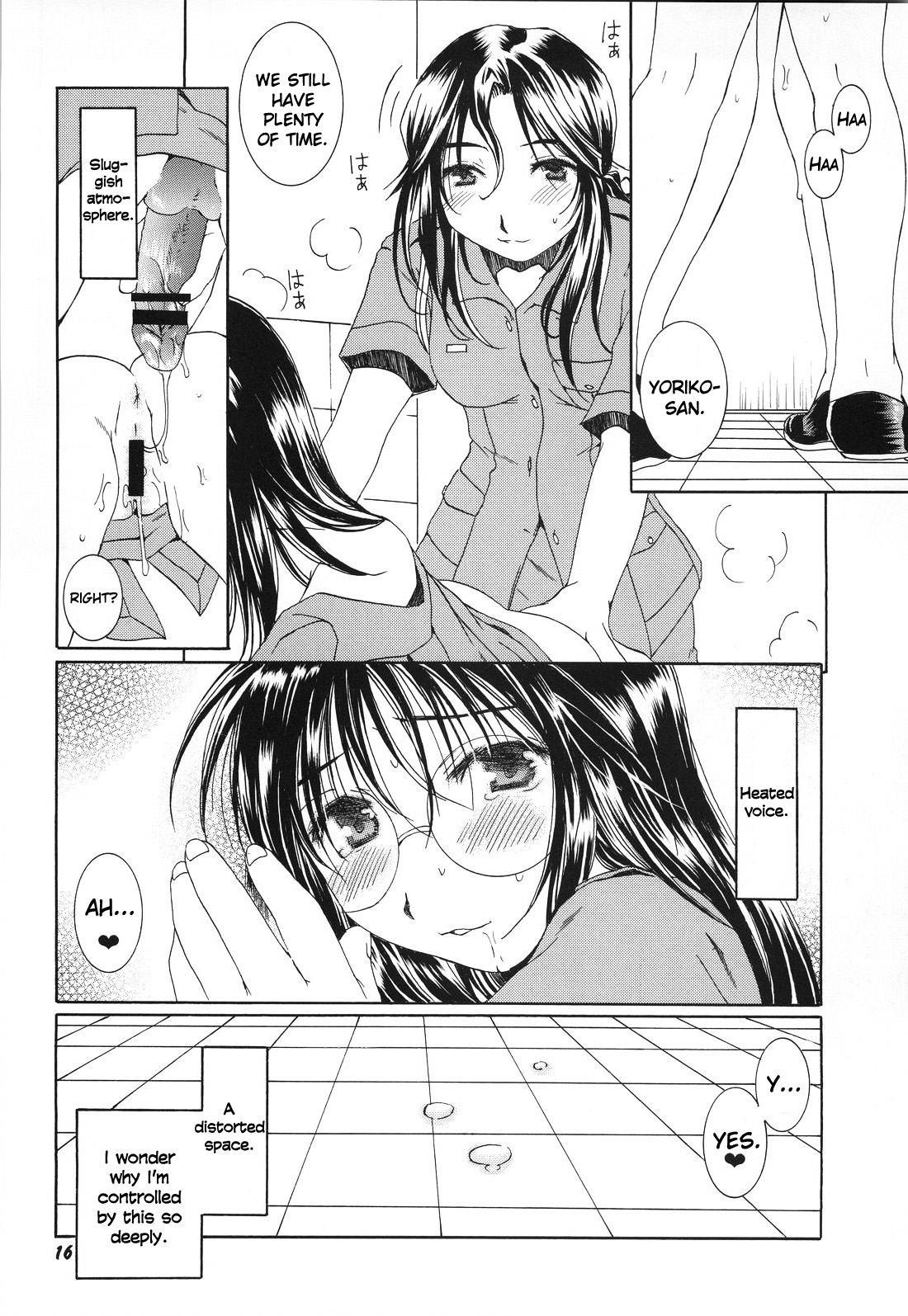 Method to the madness 3 - Page 15