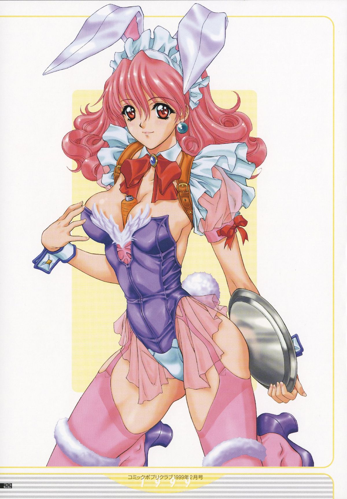 NAS-O illustration works - Page 25