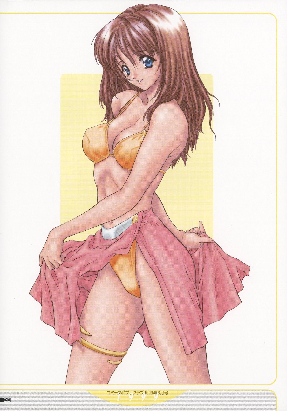 NAS-O illustration works - Page 31