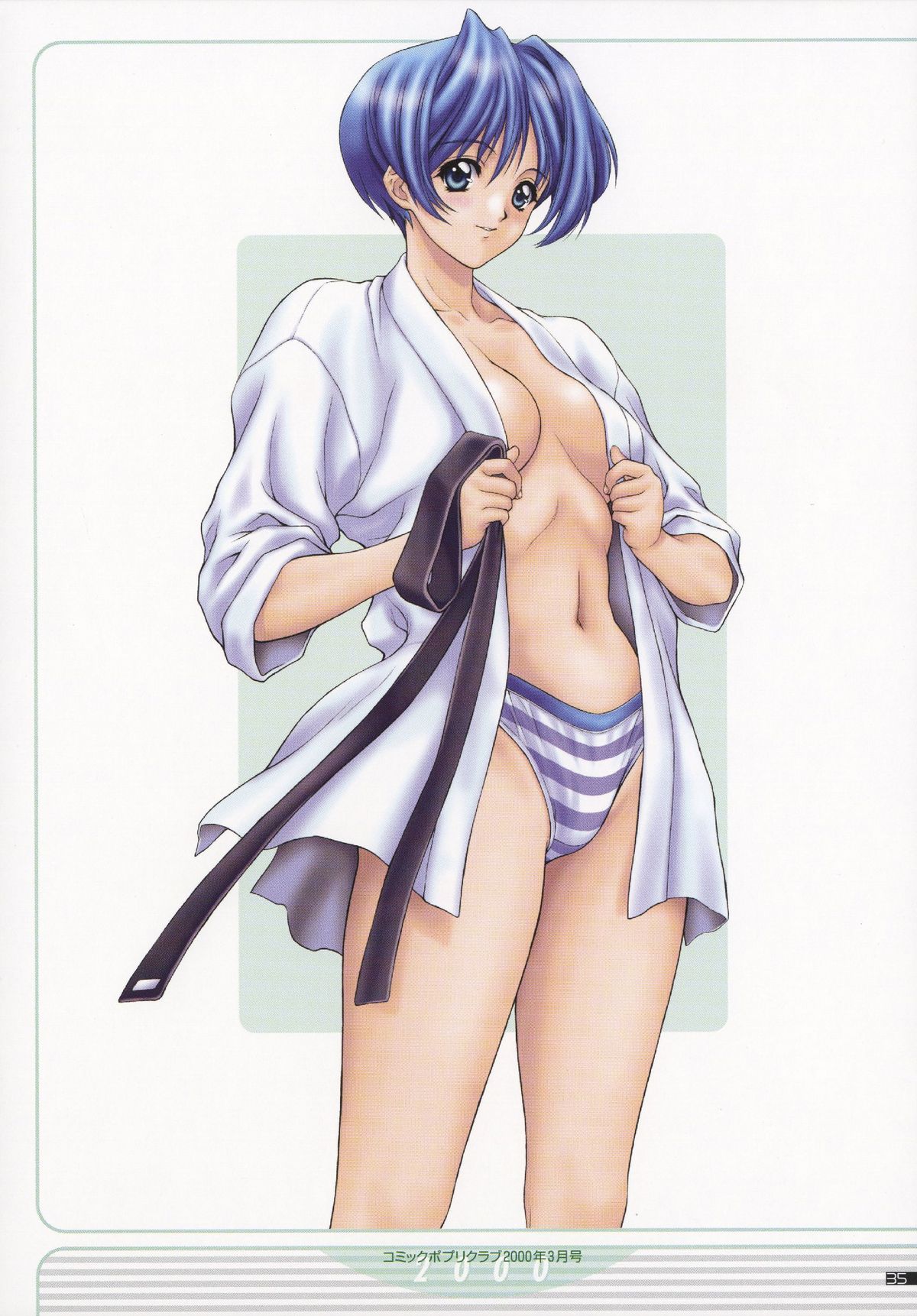 NAS-O illustration works - Page 38