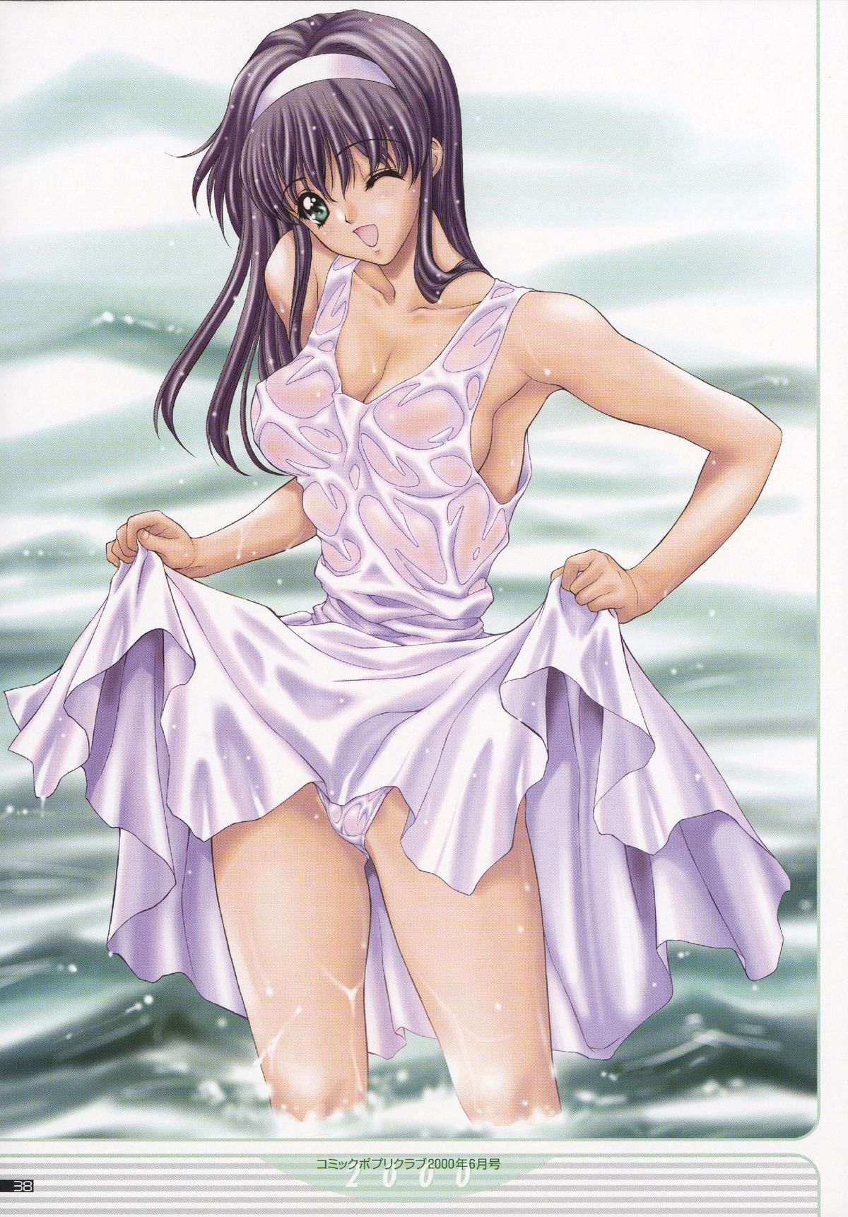 NAS-O illustration works - Page 41