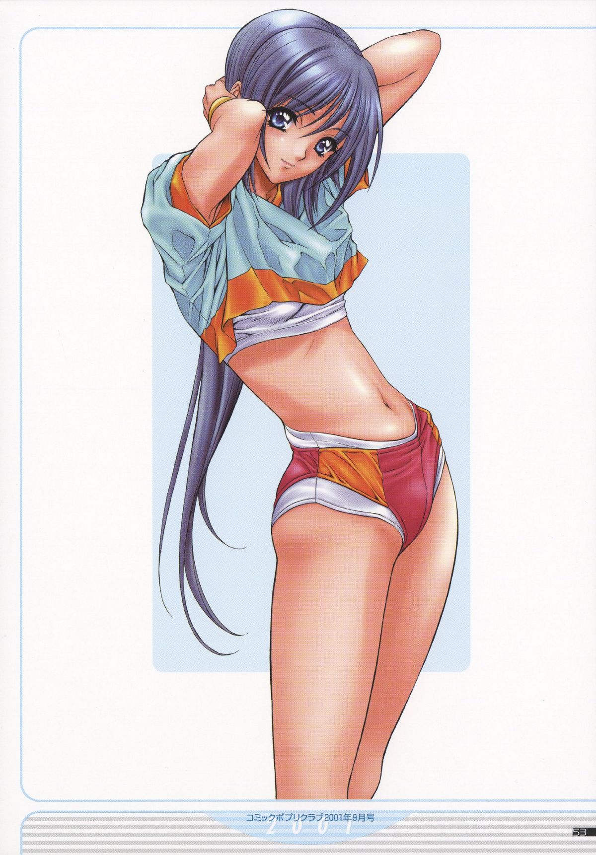 NAS-O illustration works - Page 56
