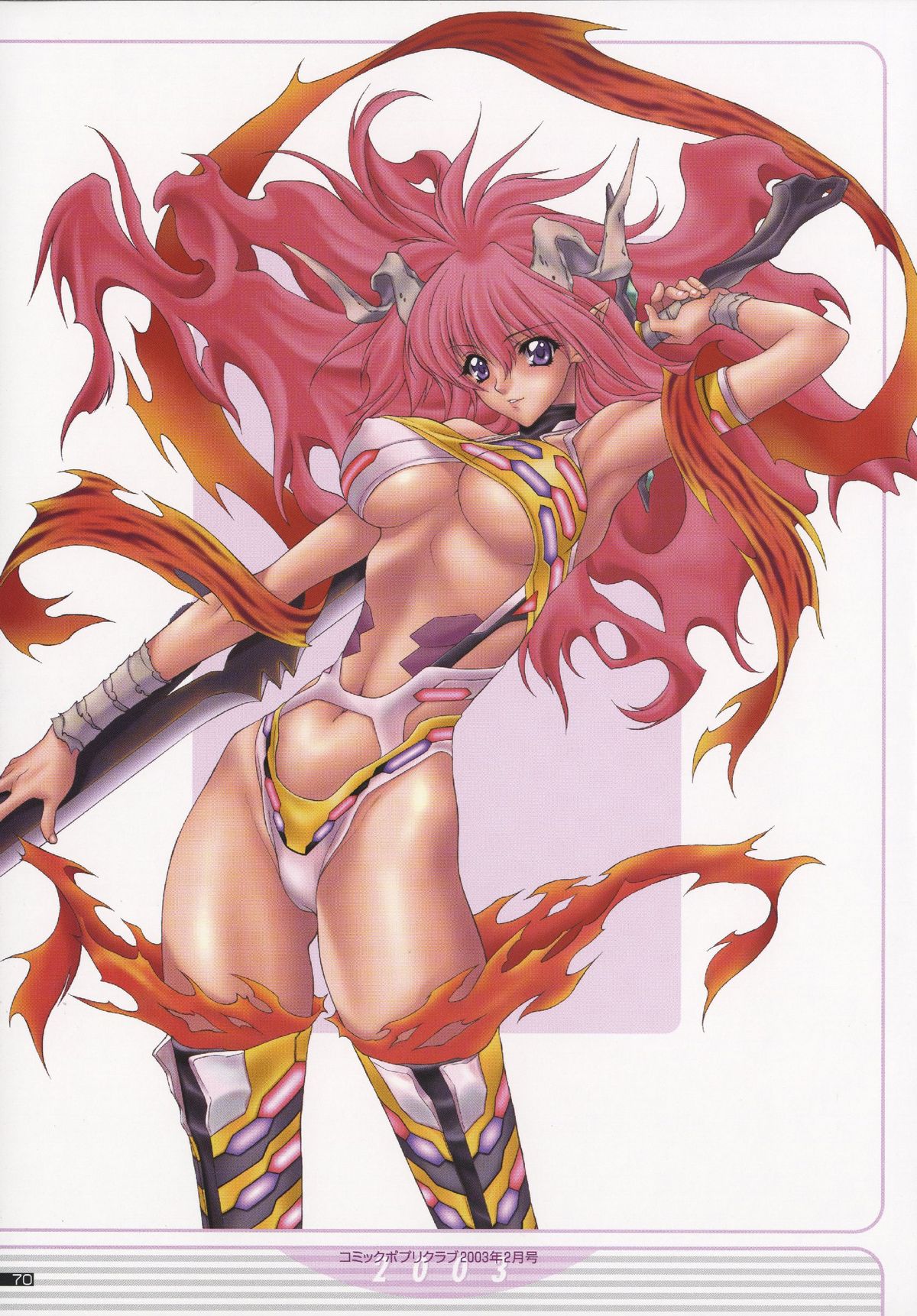 NAS-O illustration works - Page 73