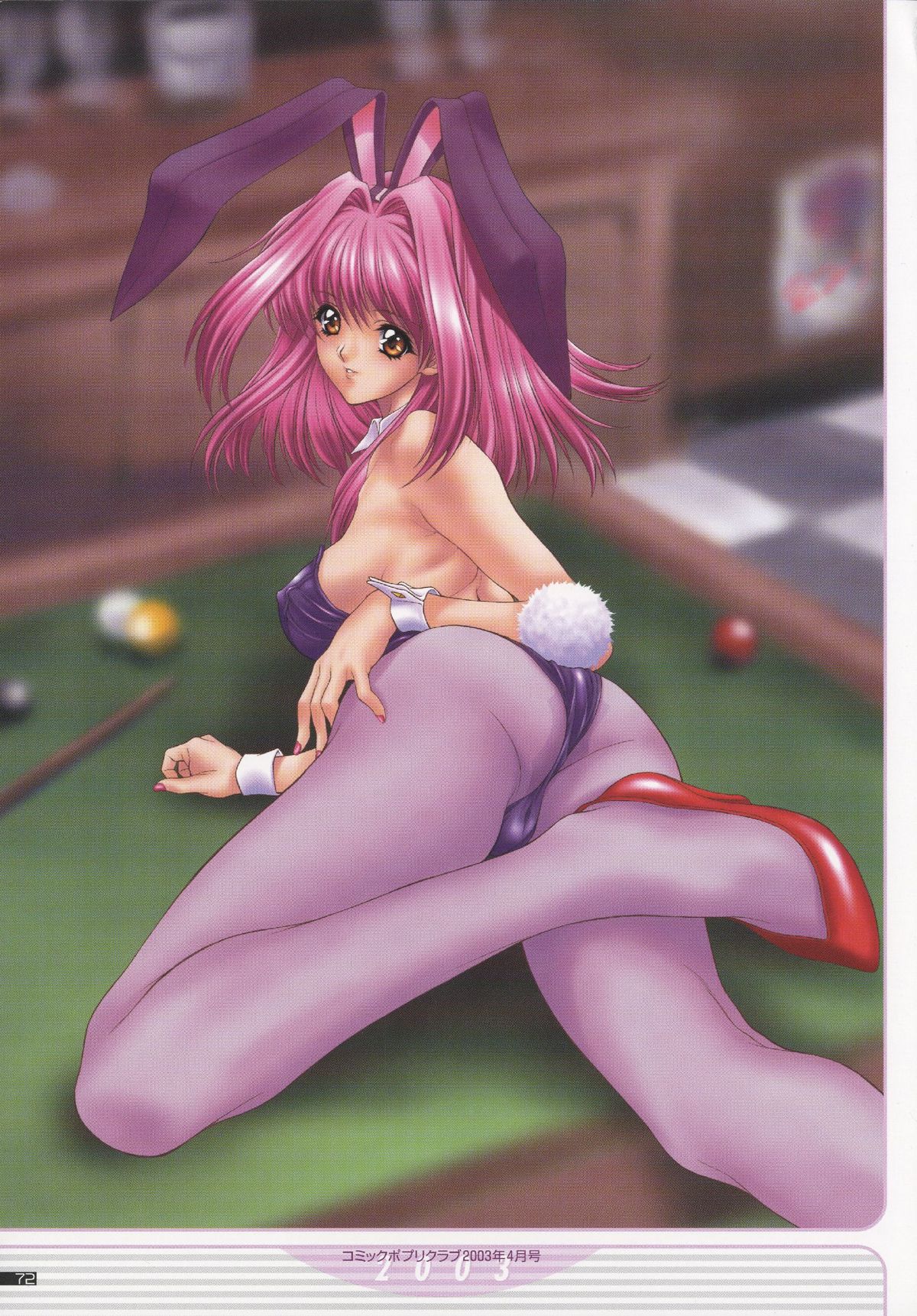 NAS-O illustration works - Page 75