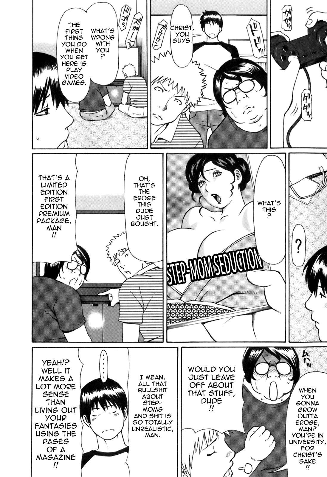 Okinimesu Mama | As Mama Likes It - Page 12