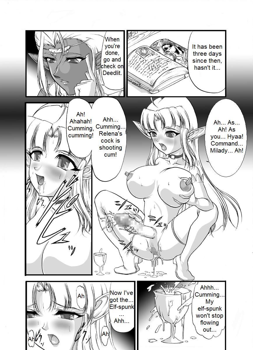 Aidorei  Elf Senki | Record of Slave Elf War - Page 12