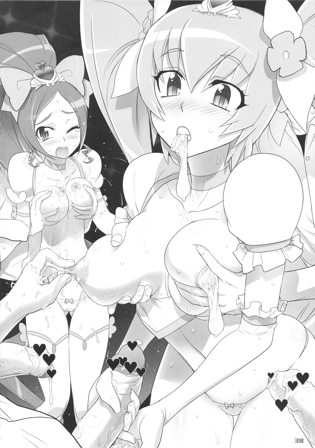 INAZUMA SILHOUETTE - Page 38
