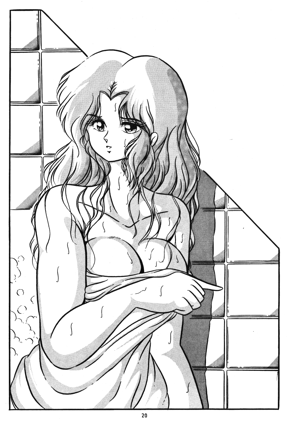 C-COMPANY SPECIAL STAGE 8 - Page 21