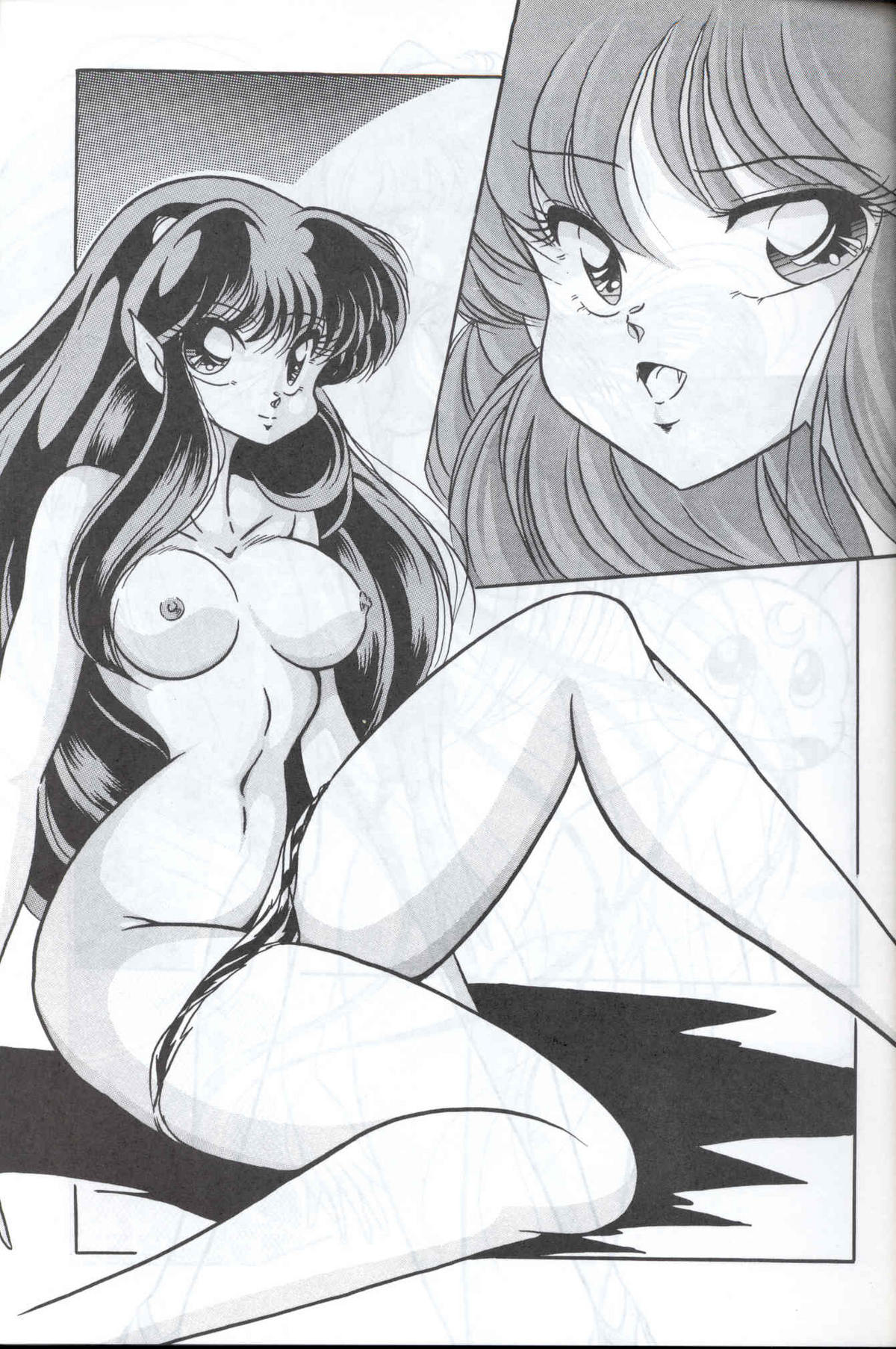 C-COMPANY SPECIAL STAGE 12 - Page 22