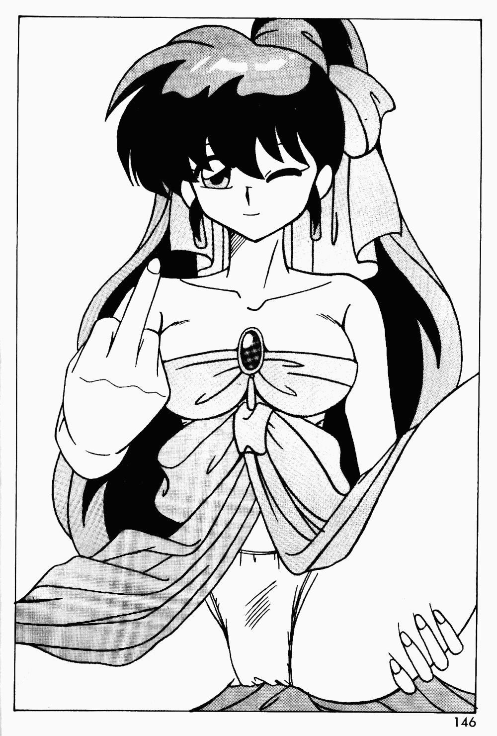 Armitage The III Revised Edition ver.1.02 - Page 147