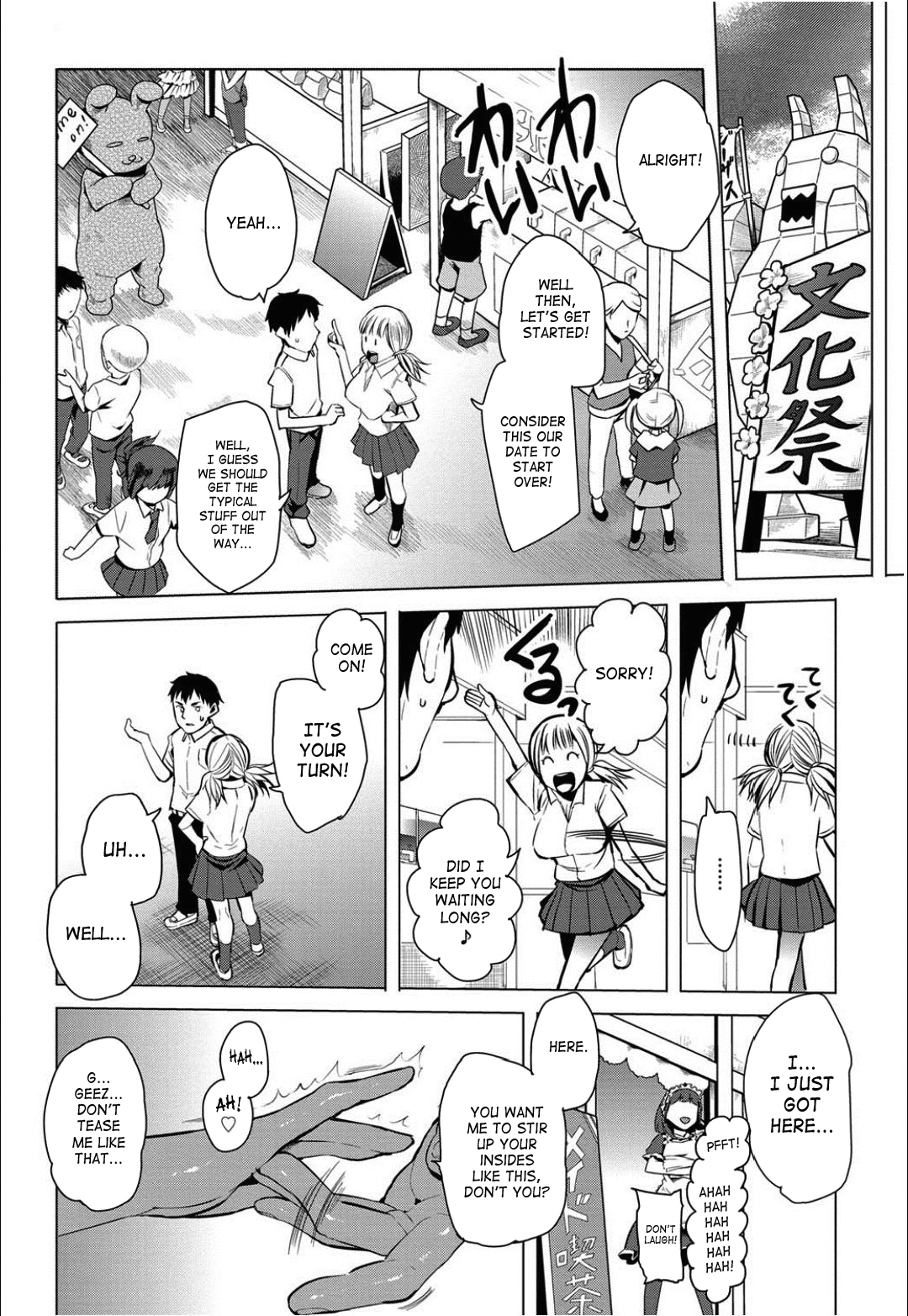 Ishi to Kami to Hasami | Rock, Paper, Scissors - Page 38