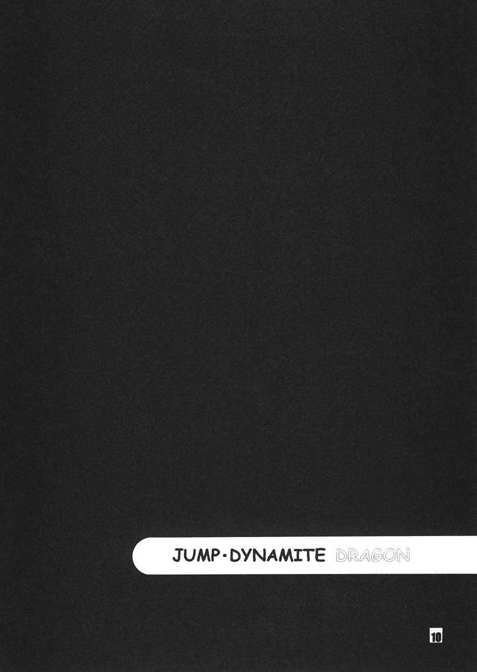 Jump Dynamite Dragon - Page 9