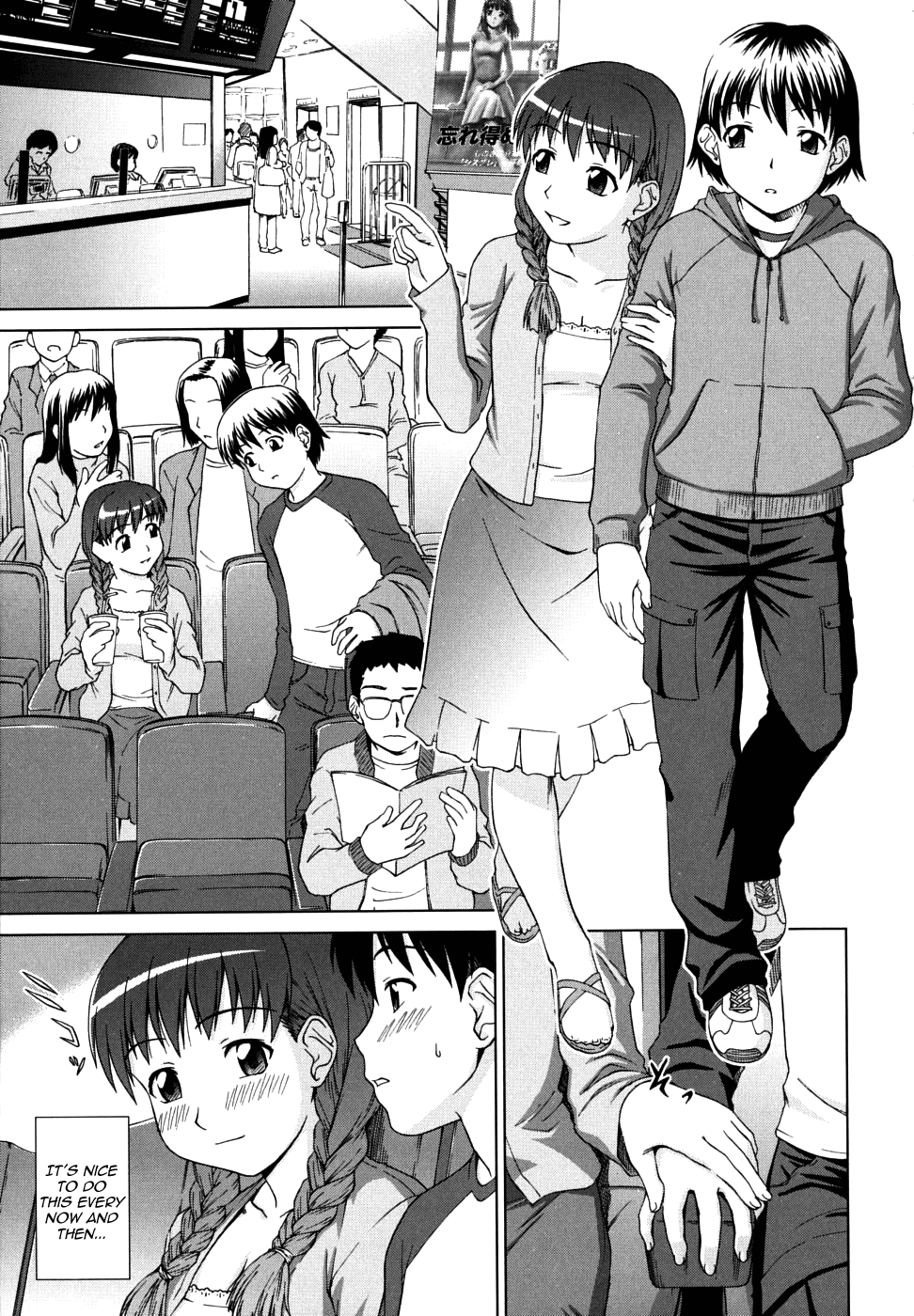 Iinchou no Koibito | Chairman's Lover - Page 193