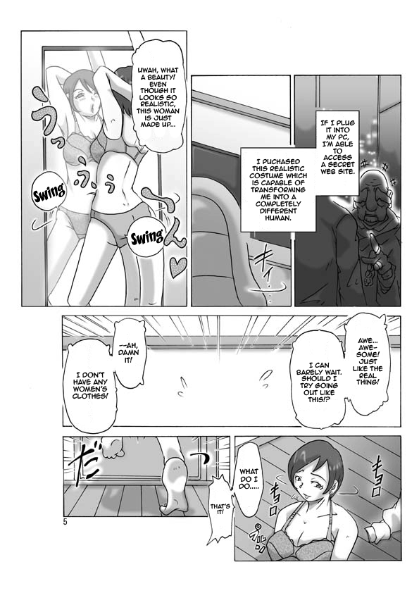 Katta Kigurumi | Purchased Costume - Page 6