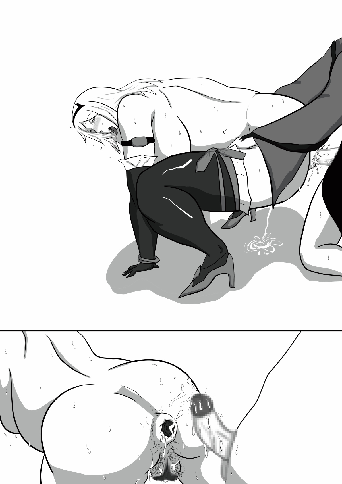 N＆E～Another choices～ - Page 33