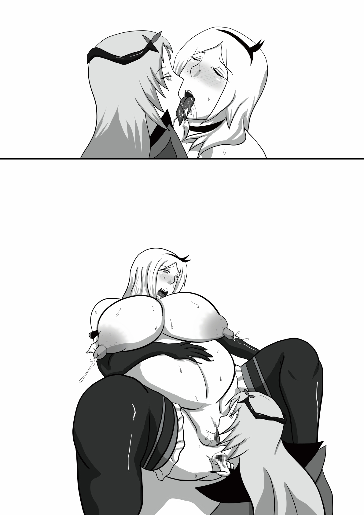 N＆E～Another choices～ - Page 42