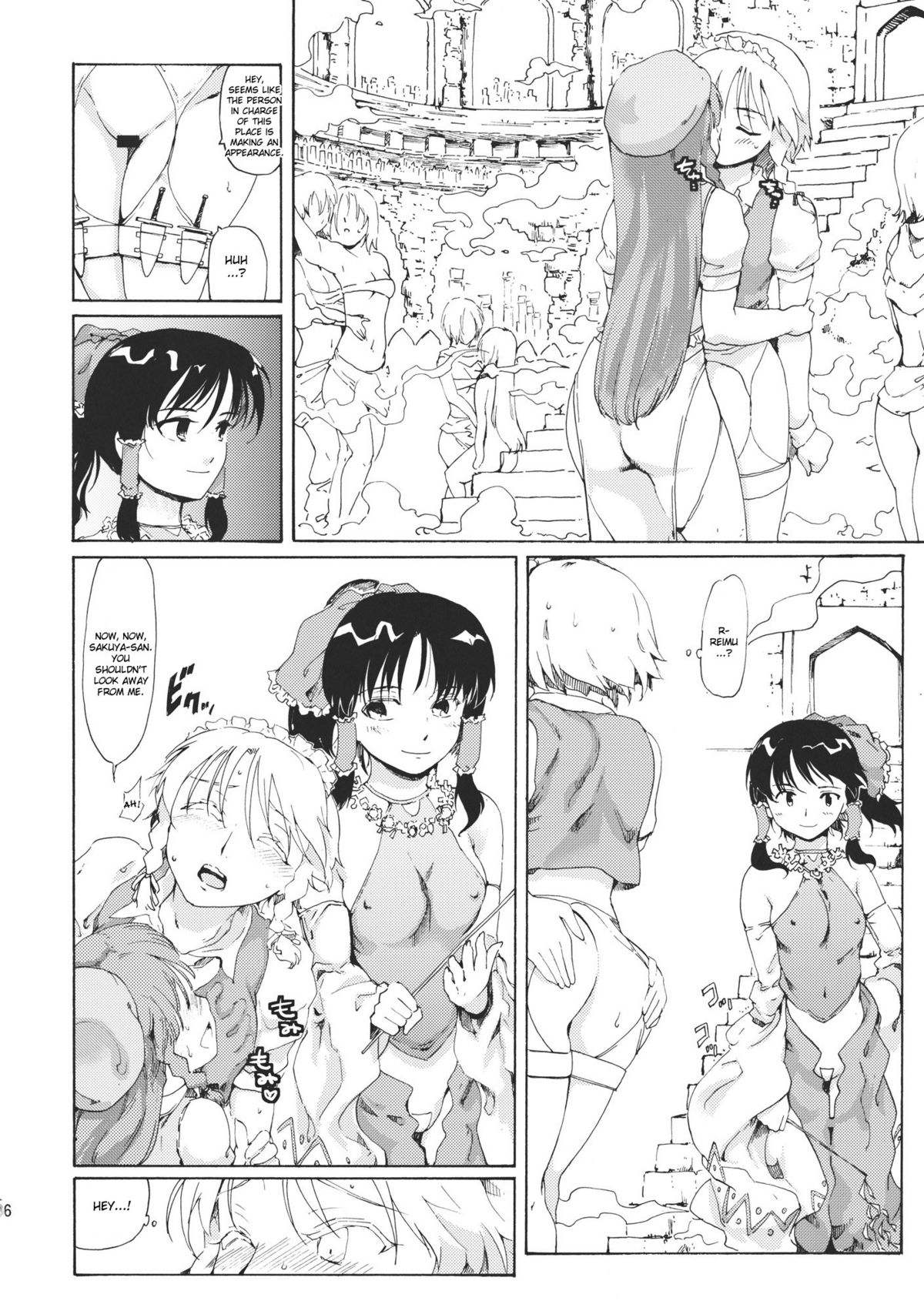 Ukyoe-kan Smiling Knife EXPANSION - Page 36