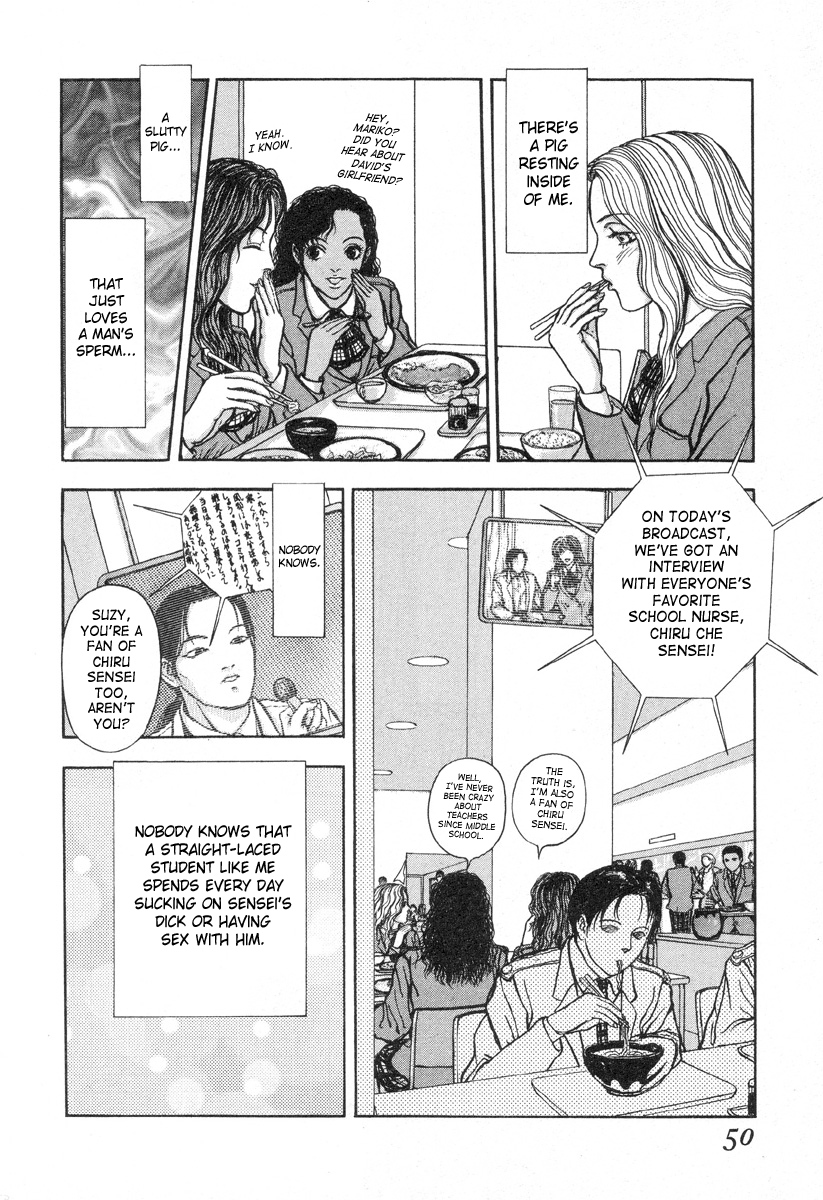 Tonjou Suzy - Page 16