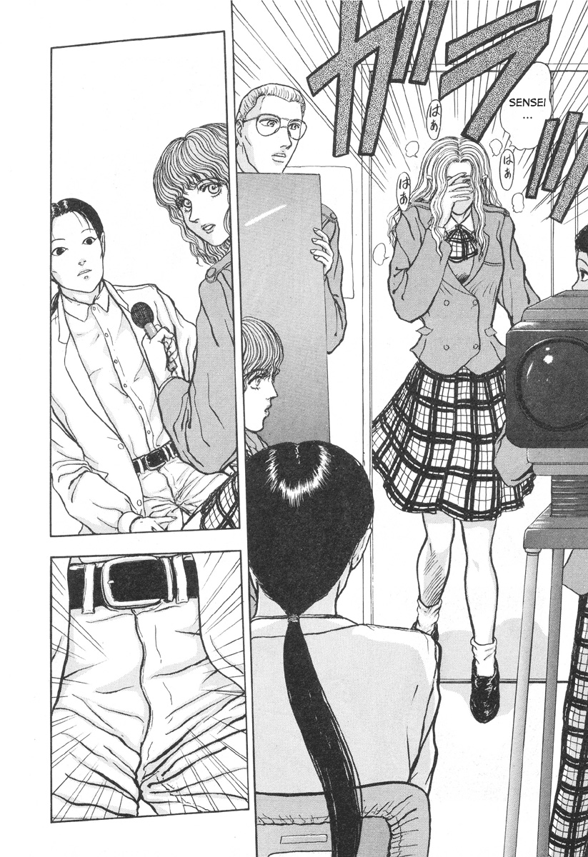 Tonjou Suzy - Page 18