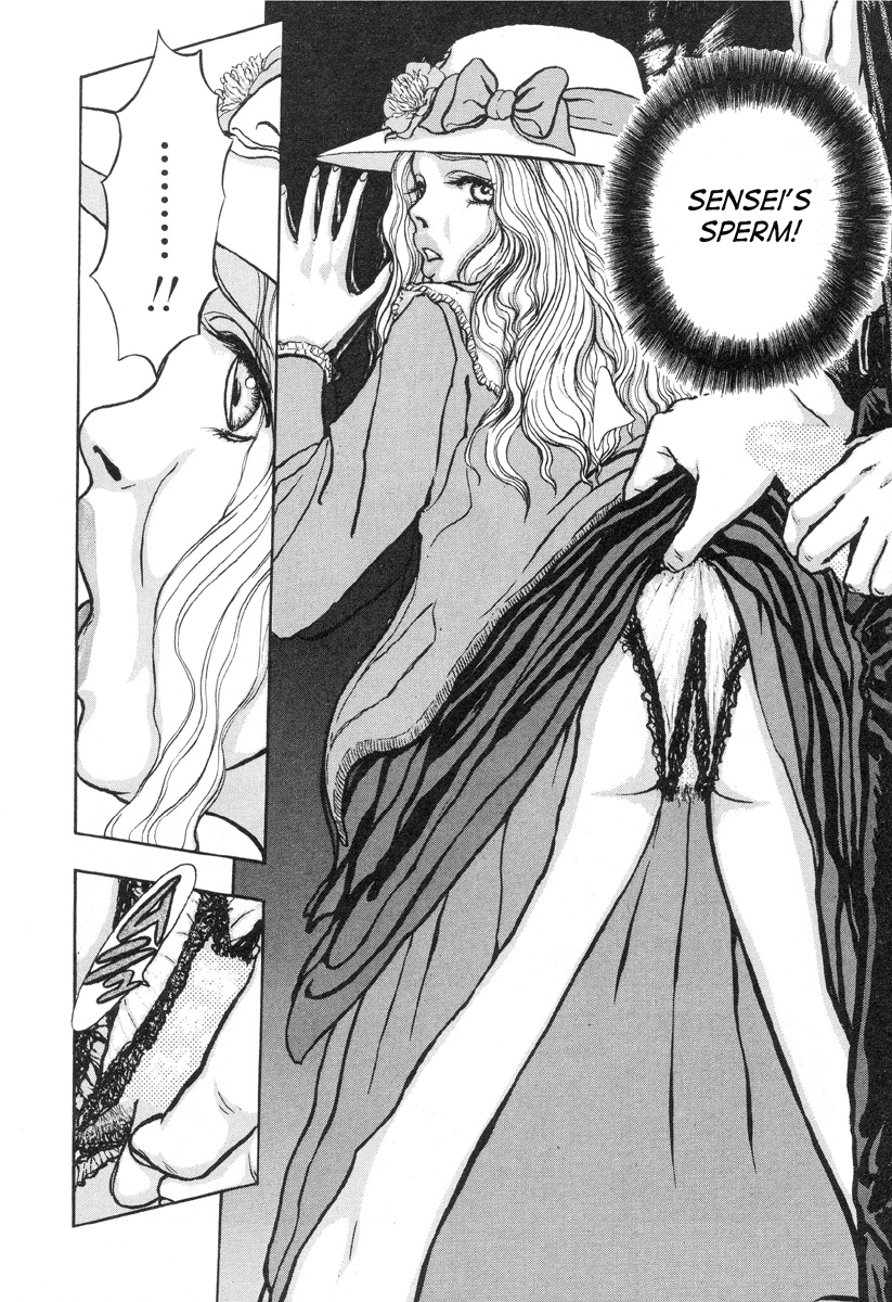 Tonjou Suzy - Page 26