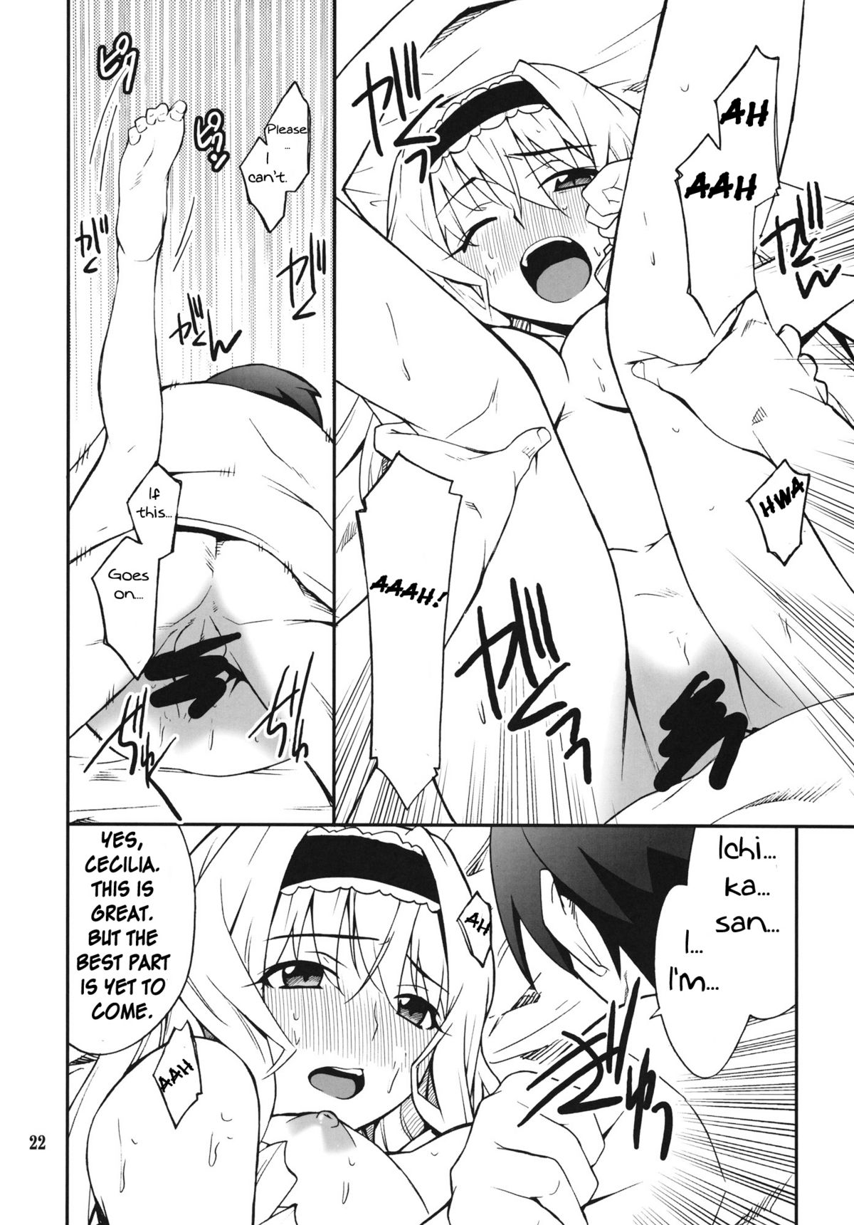 Cecilia de Night - Page 21