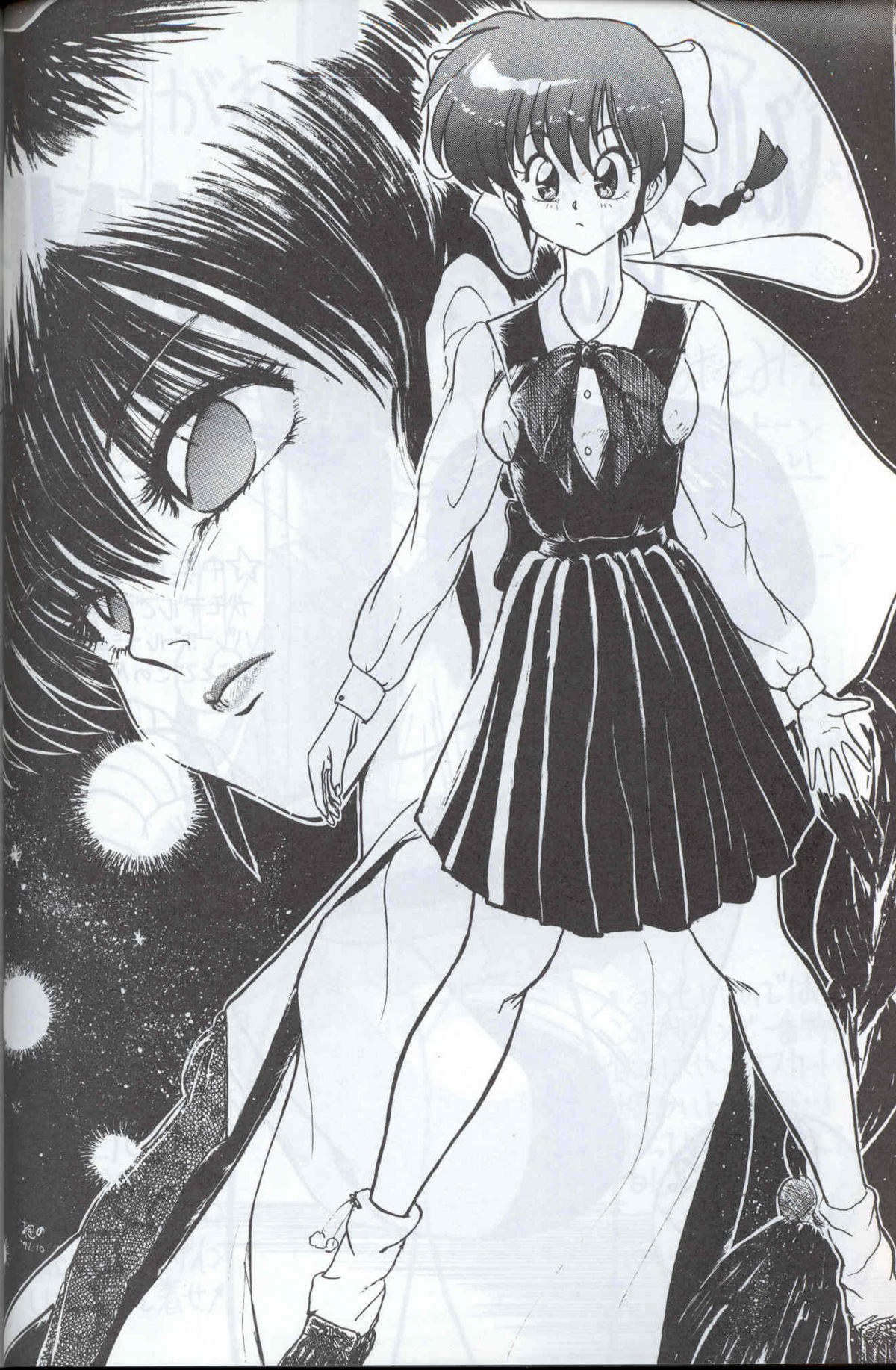 Spetunaz 10 - Page 59
