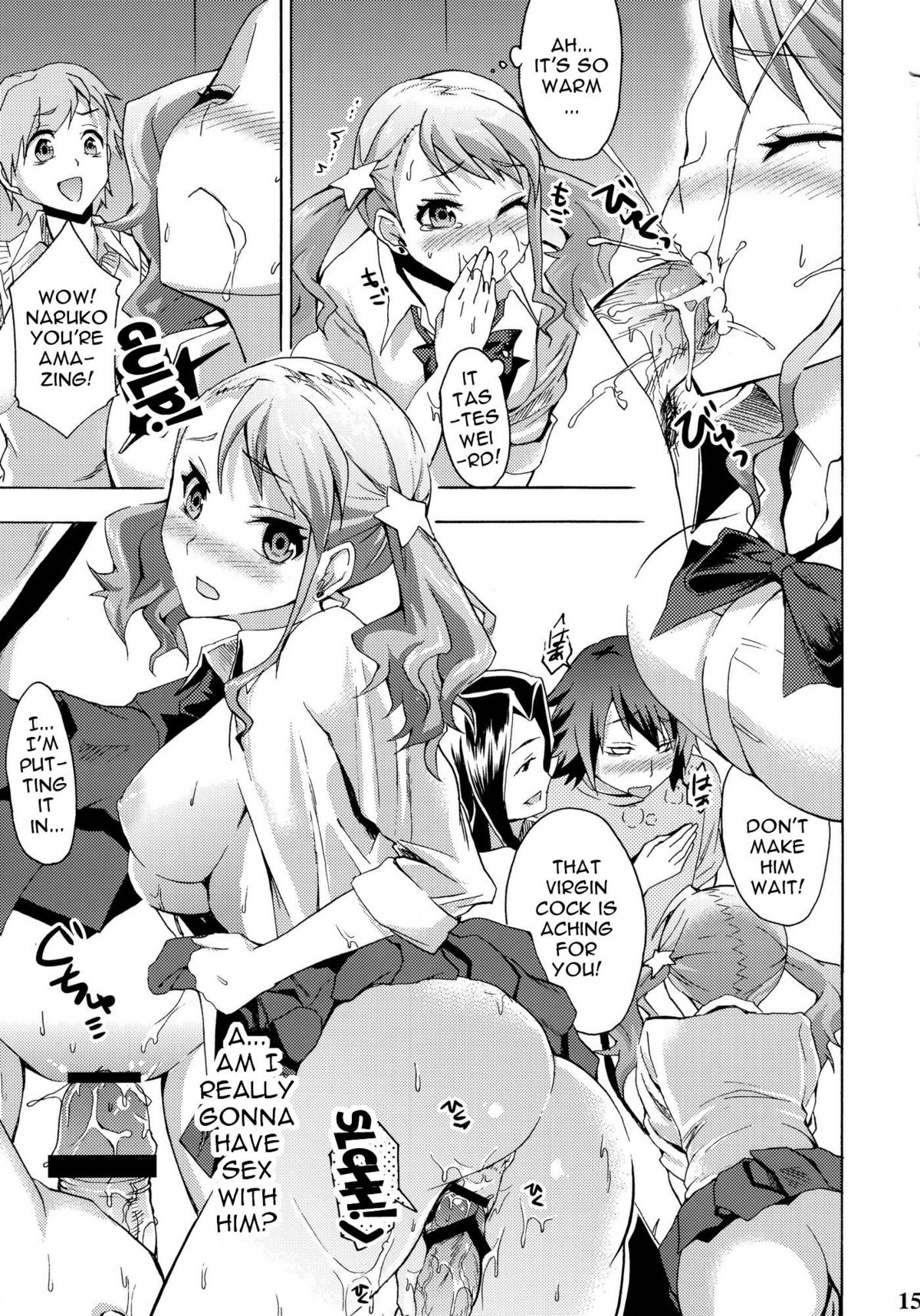 Chou Sitsuren Busters | Super Love Lost Busters - Page 13