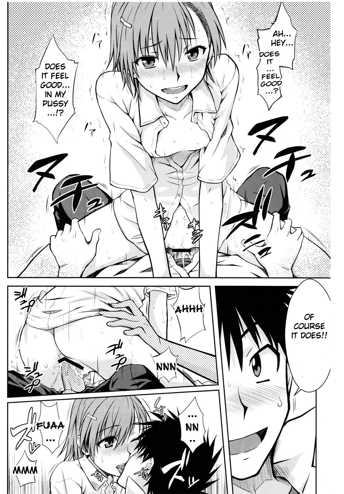 Toaru Himitsu no Onee-sama - Page 18