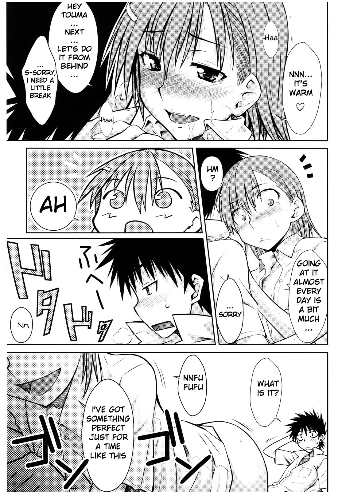 Toaru Himitsu no Onee-sama - Page 21