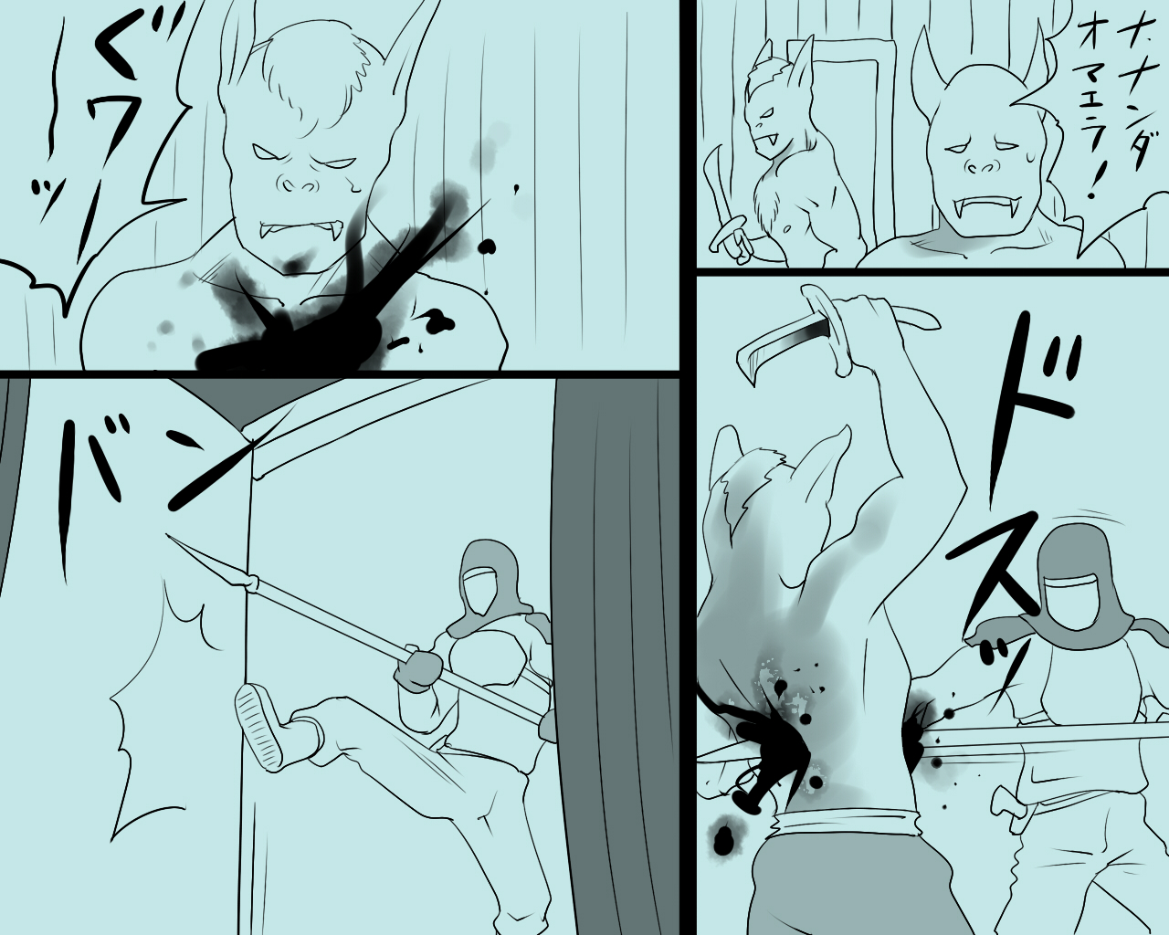 [Naya] Objet ni Sareta Oujo-sama Dorei ni Natta Ouhi-sama - Page 3