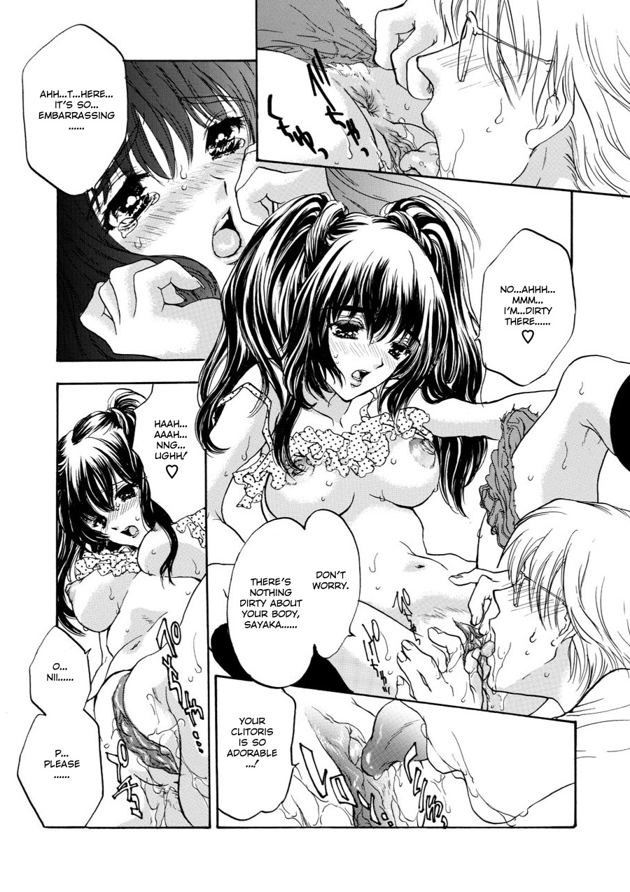 Comic AG Digital 01 - Page 73