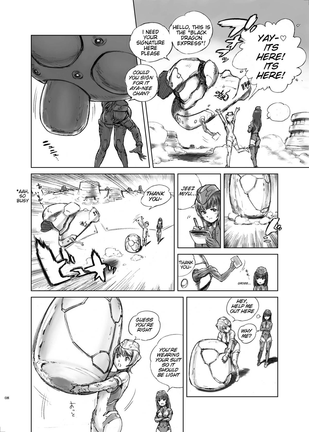Preview page 8